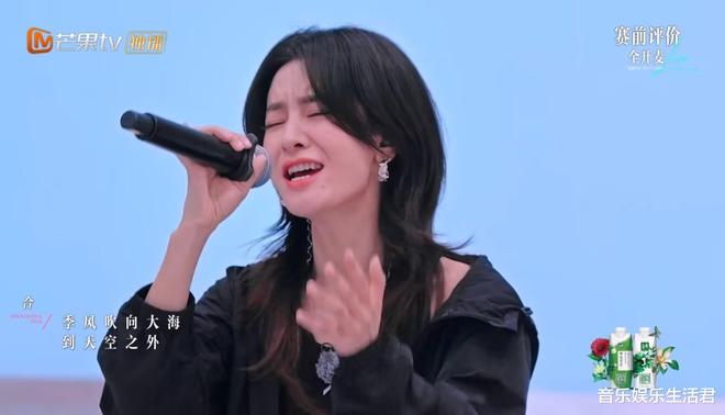 粉排行榜：双周数据统计叶童张小婉涨粉多不朽情缘平台网站《乘风2025》姐姐吸(图3)