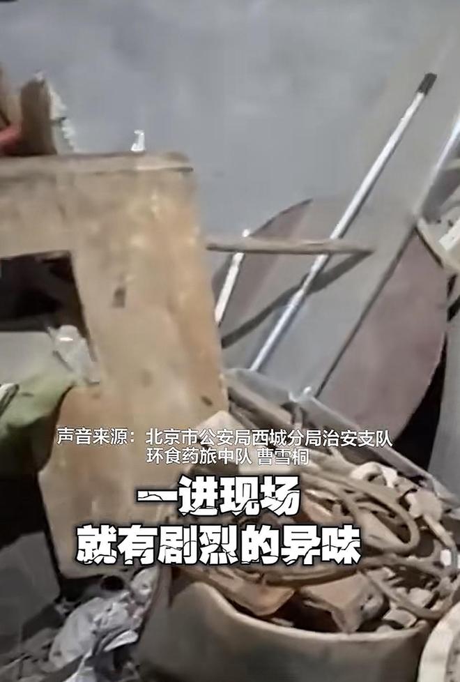 这些“造假咖啡”越看越难受你还敢喝吗不朽情缘mg网址咖啡也塌了！央视曝光(图11)