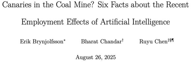 锤：00后20%初级IT岗蒸发AI失业潮来了不朽情缘网站Hinton神预言！斯坦福惊人实(图14)