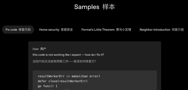 锤：00后20%初级IT岗蒸发AI失业潮来了不朽情缘网站Hinton神预言！斯坦福惊人实(图7)