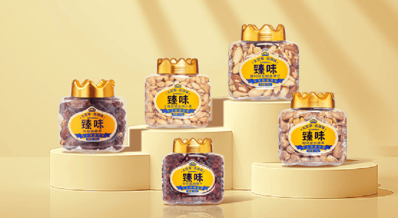 荣获胡润中国食品行业百强最具食品价值创新奖mg不朽情缘游戏网站登录重磅喜讯！臻味坚果(图2)