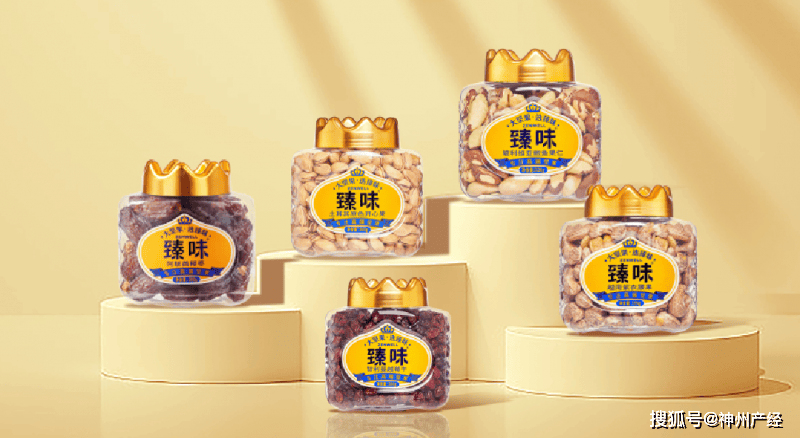 百强榜出炉！斩获最具食品价值创新奖不朽情缘臻味坚果：胡润中国食品行业(图4)