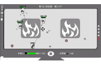 是键盘侠无限咖啡豆版不朽情缘游戏平台我