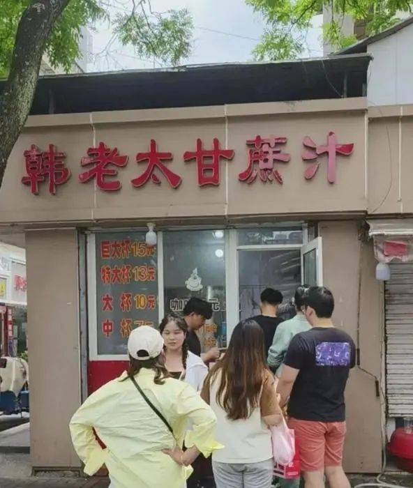 10元手冲“咖啡阿姨”：生意淡了快乐回来了不朽情缘mg网址从日销400杯到100杯！(图5)