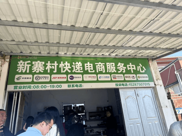 ”不小 云南咖啡经济正当时不朽情缘网站小粒咖啡“咖位(图3)