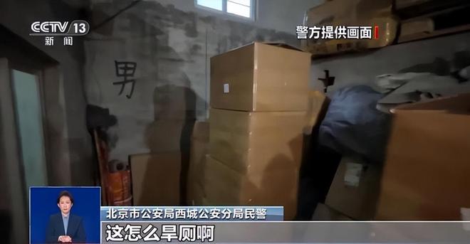 天喝！央视曝光：挨着厕所满是霉斑不朽情缘手机网站太恶心！很多人天(图14)
