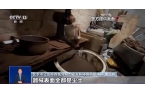 天喝！央视曝光：挨着厕所满是霉斑不朽情缘